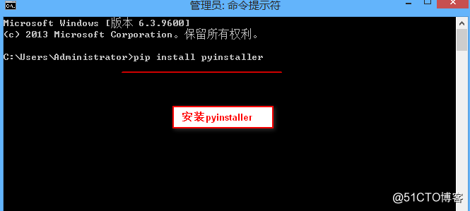 Python编写表白神器！向你的女神告白吧！！