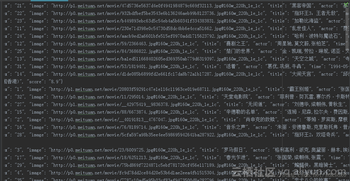 2f93b76a44a7a37d8643afa3308dd20b8e60e957