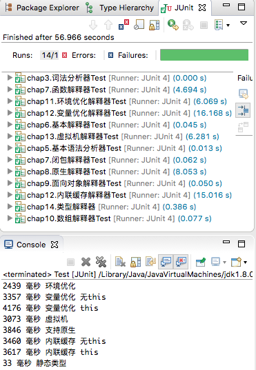 1288501-20190315071819522-109264012.png