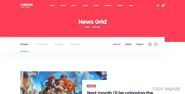 如何优化企业网站建设的页面布局