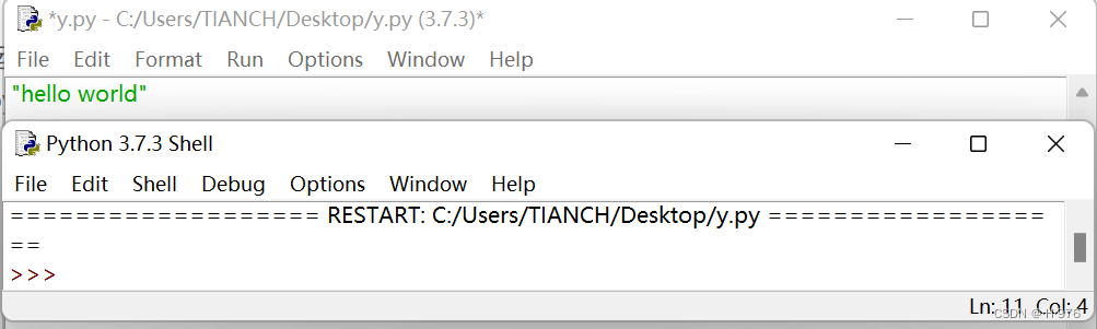 Python必备基础——python的运行方式_python文件式-CSDN博客