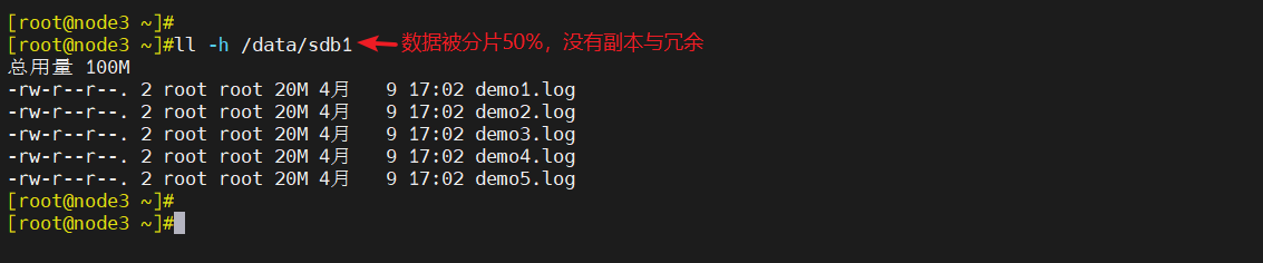 image-20240409171932219