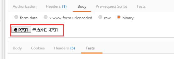 接口测试 <wbr>- <wbr>postman接口测试学习笔记！