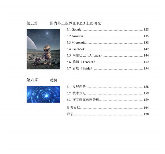 916e9931cb0c87b54fd33f74ca0d9093.png