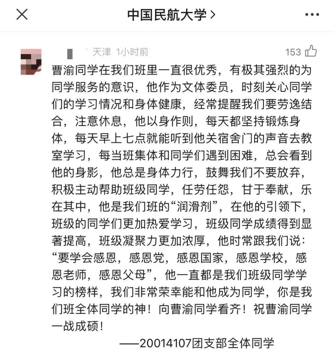 bc115392556cafd230fb2da90860d19d.jpeg