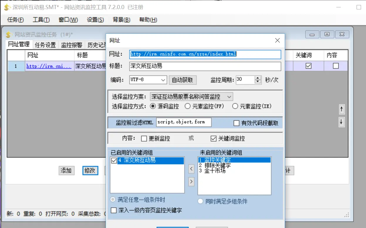 16053156-72ec737ea8d0910f.png