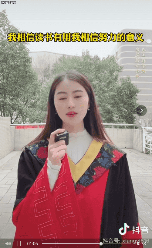 1f621a3d26688cf2239fcccf12632ee8.gif
