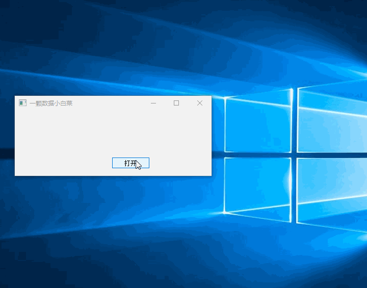 528a1854d021357132ccf8823436866c.gif
