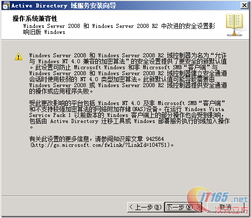 clip_p_w_picpath011