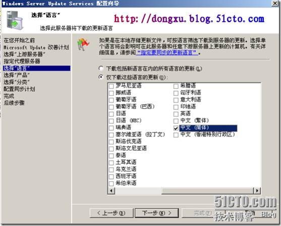 clip_p_w_picpath050
