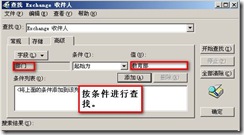 clip_image046
