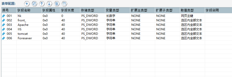 clipboard.png