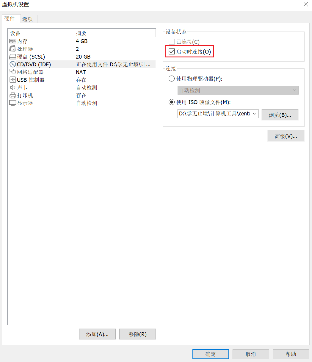 image-20220922215829493