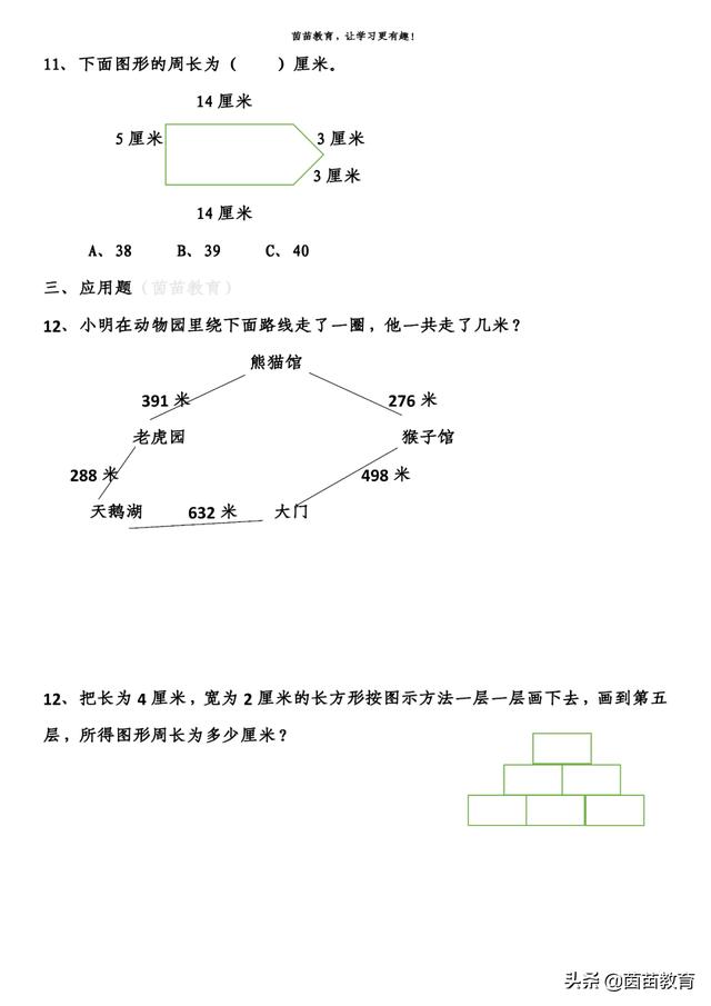 d721a12c240fdc46667d2a16dea6120e.png