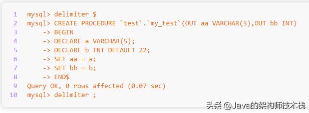 mysql declare 定义数组_mysql的变量知识点，学了这么久还记得吗？-CSDN博客