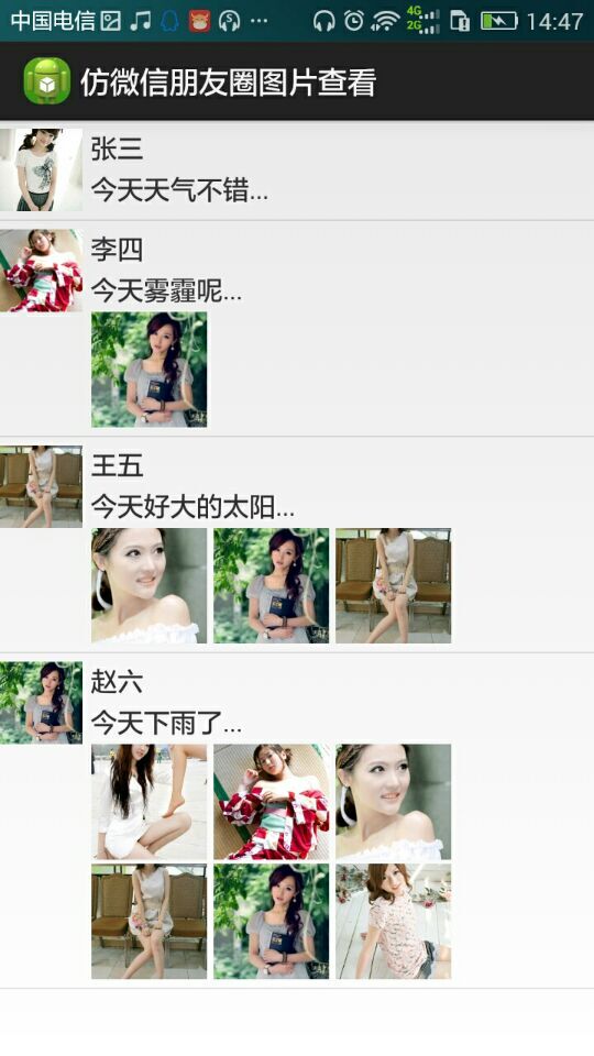 d65f196e1d4b44f00322cc12fece607b.png
