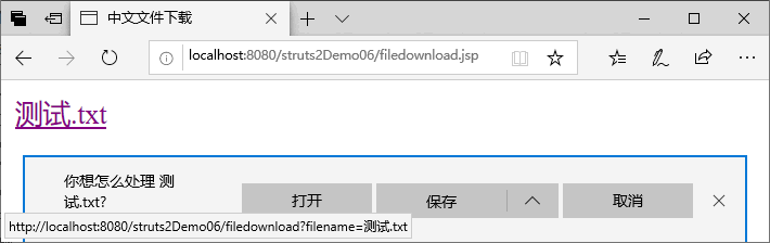 3a44140c77e81b72cef7a1bd764c90c1.png