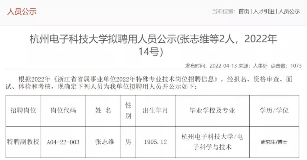 7a055d995cdd9f55bc0cfb1cb956f90d.png