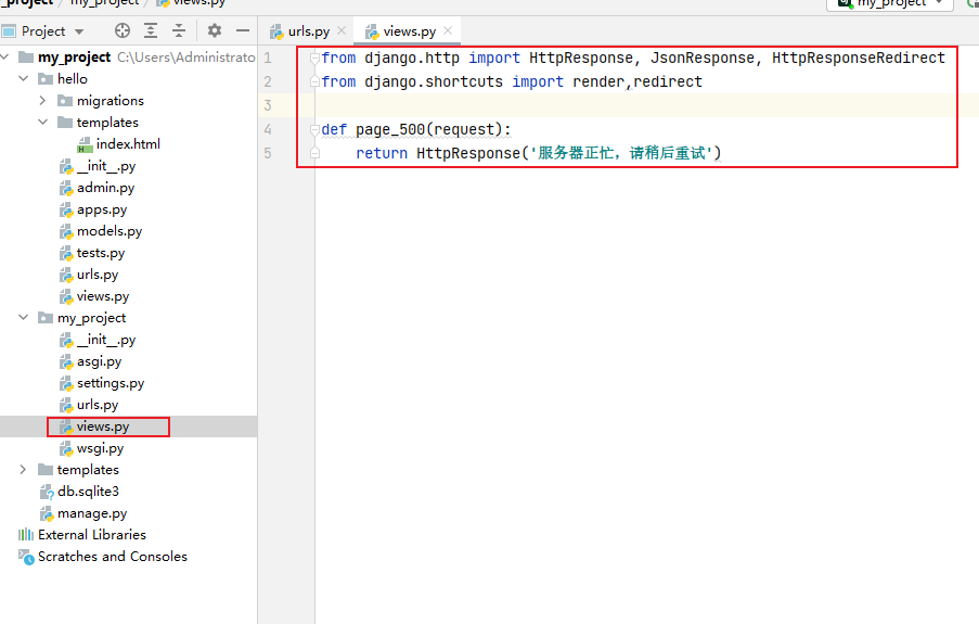 image-20210203150040274