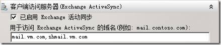 clip_image028