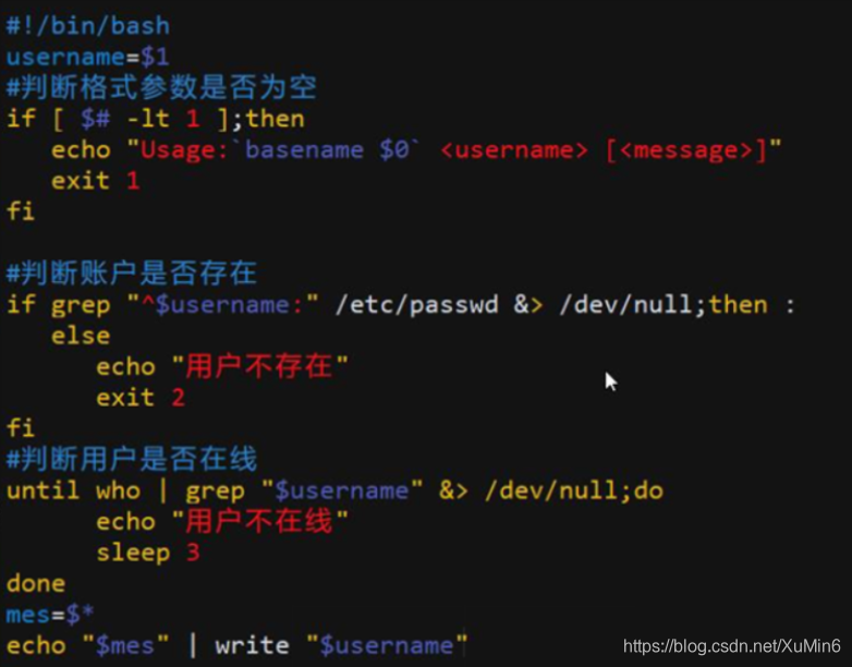 [外链图片转存失败,源站可能有防盗链机制,建议将图片保存下来直接上传(img-8rpqGArX-1576066624154)(C:\Users\xumin\AppData\Roaming\Typora\typora-user-images\1576066096754.png)]