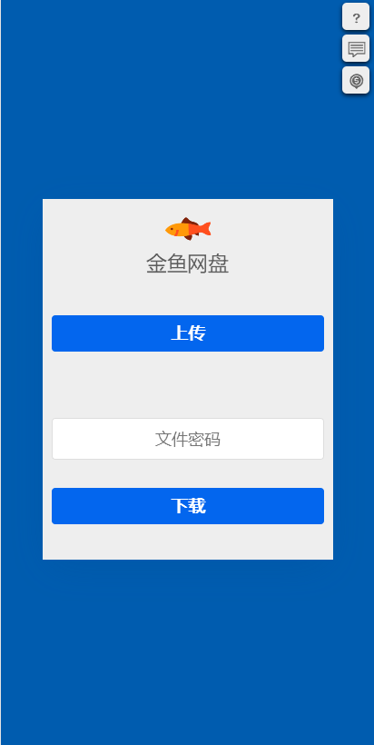 8e625a06142c79489dc9accd4b34cc05.png