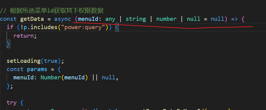 3d35f79fea15a7be6e16a87dbc224d1f.png