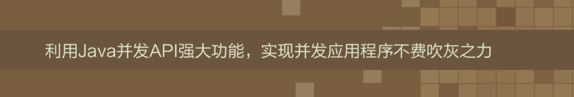 hb是拿什么语言GitHub上250K Stars阿里首发Java并发编程-上海聚慕医疗器械有限公司
