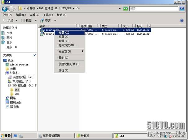 clip_p_w_picpath008[5]