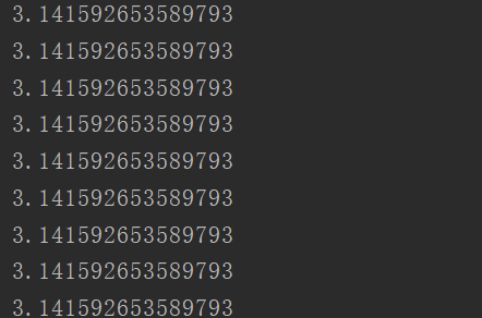 1739658-20190717173345707-1471598587.png