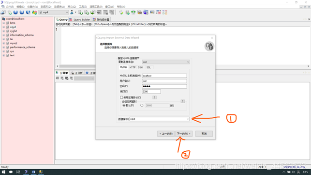 在这里插入图片描述 https://i-blog.csdnimg.cn/blog_migrate/aa397aead732587f7feecae59609276b.png