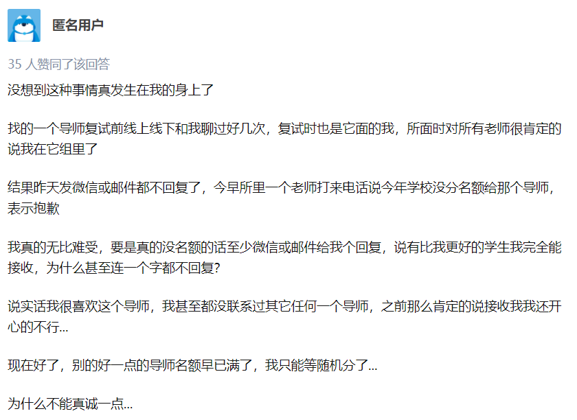 79927f4280b7d4a6e0f7617517b67051.png