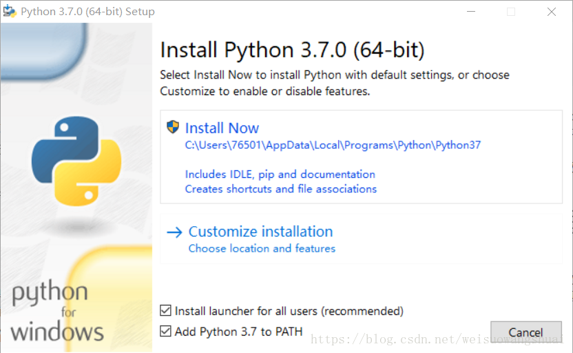 Python安装页面