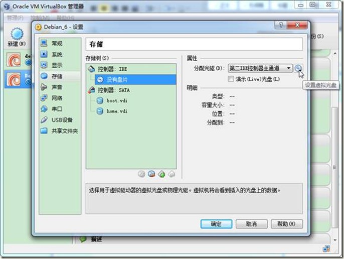 clip_image033