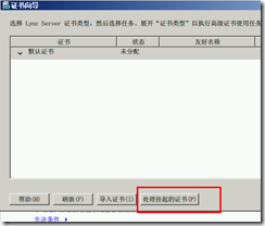 clip_image004