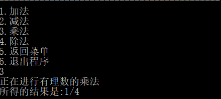 1232094-20180306202910834-623051846.png