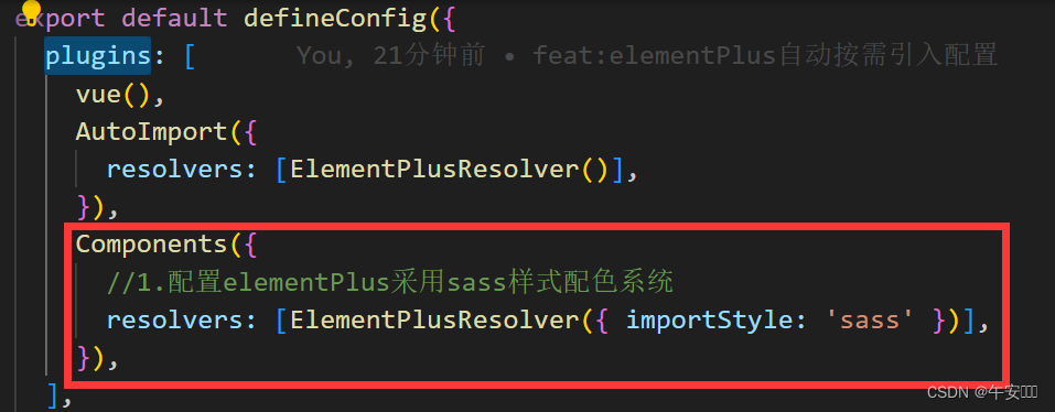 elementPlus主题色定制_element-plus在线主题-CSDN博客