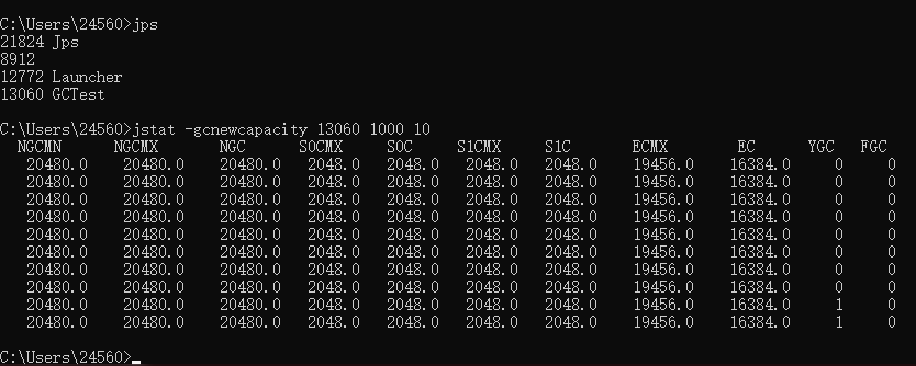【JVM调优】如何进行JVM调优？一篇文章就够了！