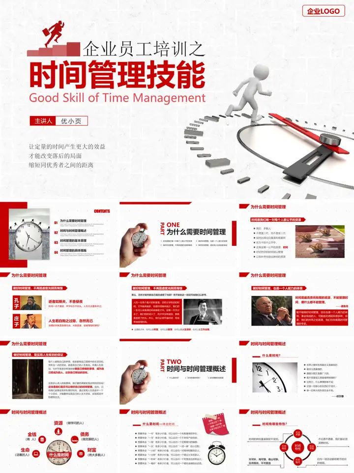 b7919e6eb4b31cbbee53c395efada5f1.jpeg