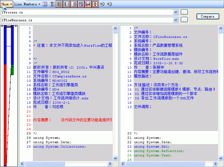 vs4.gif