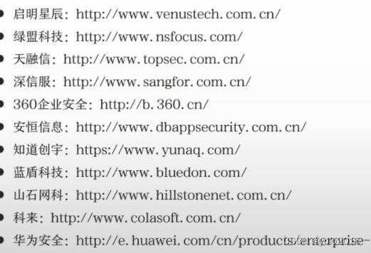 在这里插入图片描述 https://i-blog.csdnimg.cn/blog_migrate/aa459505ba1556102eb5e14b20c4b2c2.png