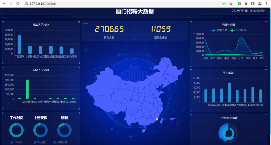 6ccc27553dbbb6a8476071dd896c55a6.png