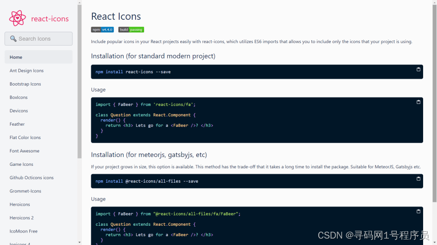 知道这 33 个 React 库，让你React更进一步_react菜单库-CSDN博客