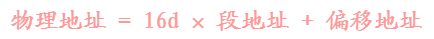 41ccfc7f55ce1b31e4ddb766000919a8.png