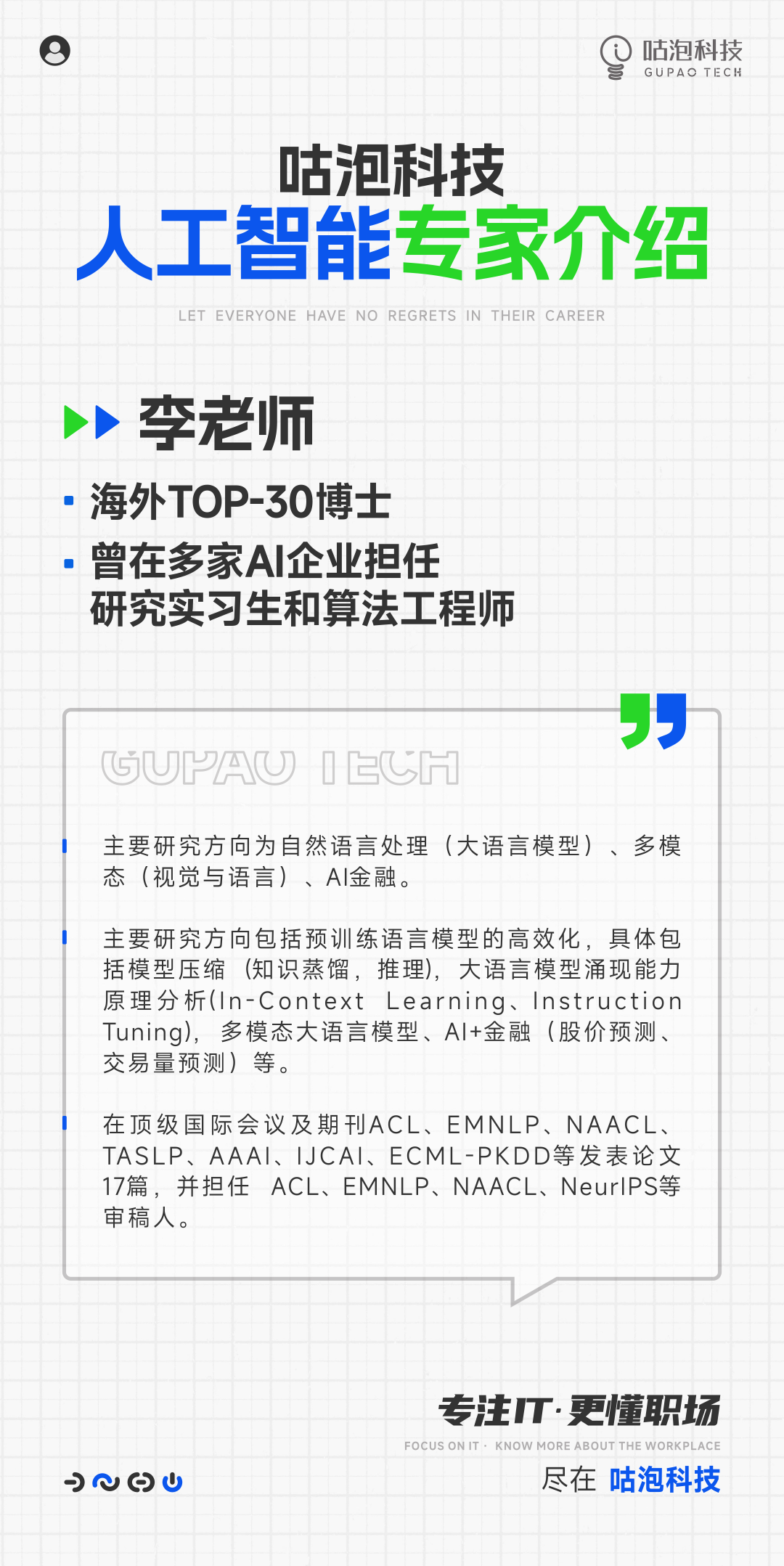 727e61739d8b5910693330d3a9c2a358.png
