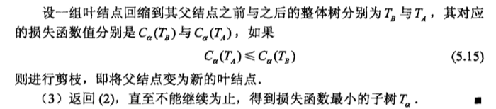 4ff3c0b715f34ee216637acfa82134c812e.jpg