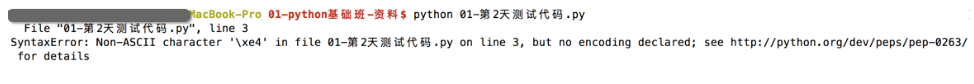 e4606fedee0a2c7e239d540f306cfe08.png