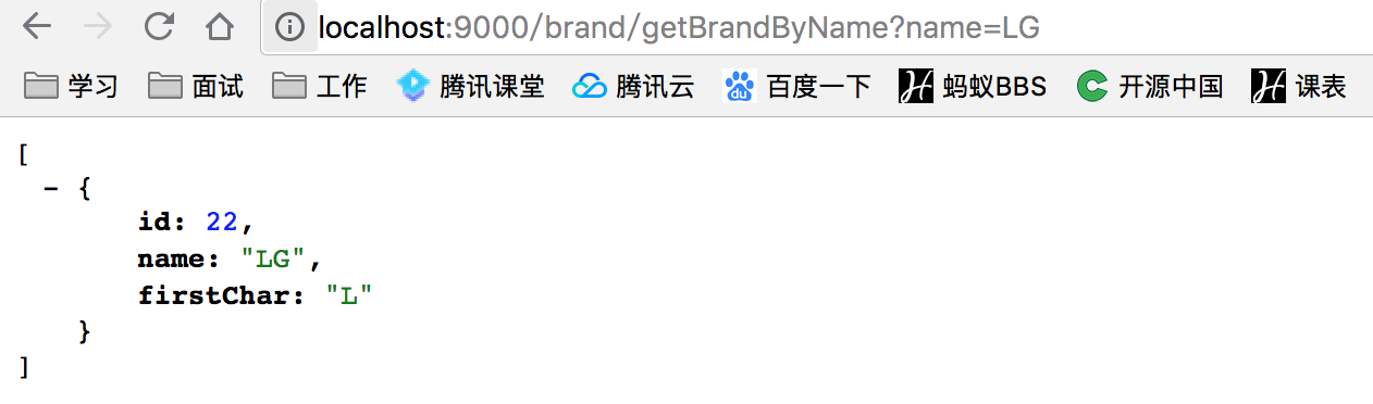 e9bcb1d7b200e832b983c2ce4fe81a29.png
