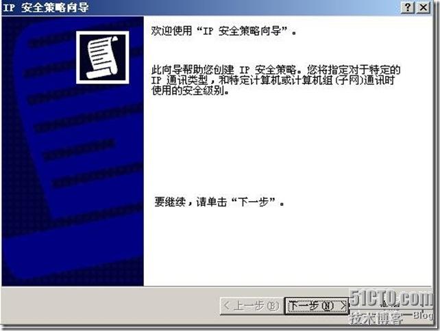 clip_p_w_picpath014