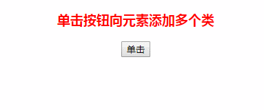 2.gif